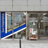 (株)レオコーポレーション