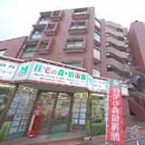 (株)丸嶋総業 