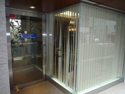 株式会社スター・プロパティーズ