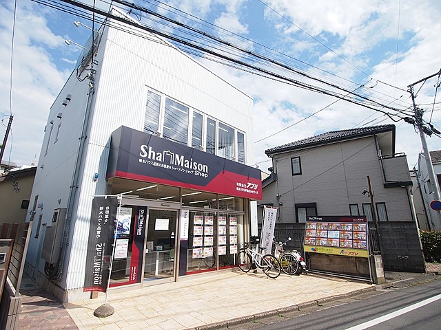 有限会社アプリ