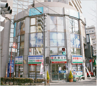 大幸住宅㈱　東高円寺店