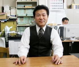 税理士法人とりやま財産経営