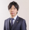横浜ユーリス法律事務所 弁護士 関戸 淳平