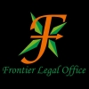 フロンティア司法書士事務所